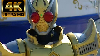 「𝟒𝐊」假面骑士𝘽𝙡𝙖𝙙𝙚♠：《全形态+全卡片大百科》