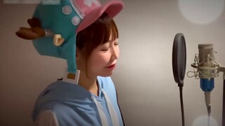 [สองภาษาจีนและญี่ปุ่น]｢วันพีซOP｣《The Peak/Reaching the Highest Point》/SEKAI NO OWARI[hiromi]
