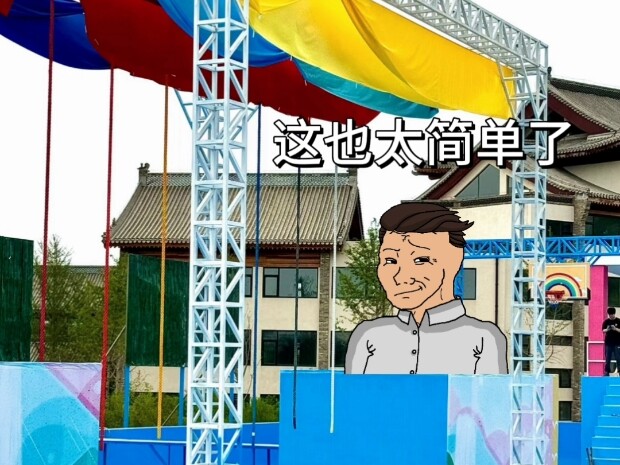 “Dalam pandanganku hanya ada BMW”