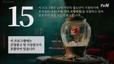 E03.It's Okay to Not Be Okay