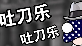 【Polandball/🇺🇸】Depresi Hebat itu seperti apa♿: