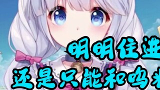 Significant other? Long distance relationship? One hundred reasons not to sleep in a separate bed fr