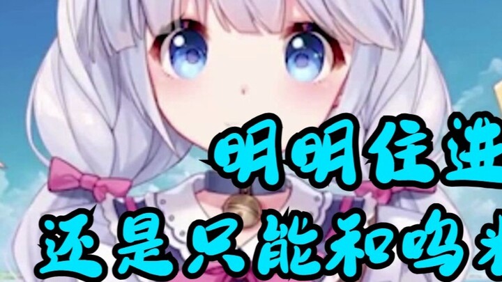 Significant other? Long distance relationship? One hundred reasons not to sleep in a separate bed fr