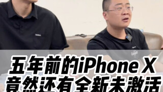 iPhone X cách đây 5 năm vẫn còn nguyên hộp, chưa kích hoạt