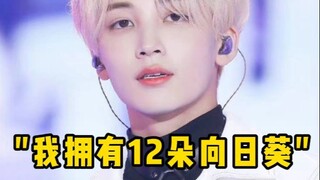 温柔而强大 他把全部的爱都无私奉献给这12人