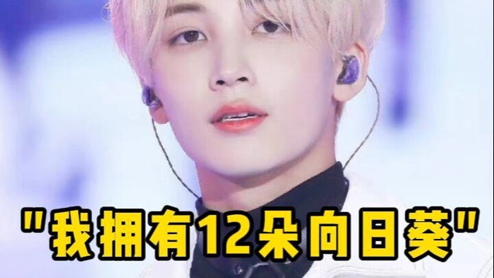 رقيق وقوي، لقد منح كل حبه بسخاء لهذه الـ12 شخصًا.