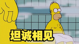 辛普森一家：侯默蒸桑拿时偶遇电视明星，目光忍不住斜视
