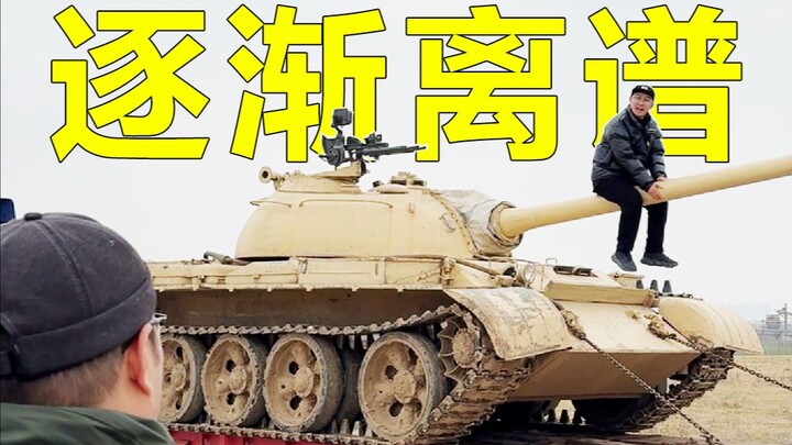 What kind of family buys this car…?