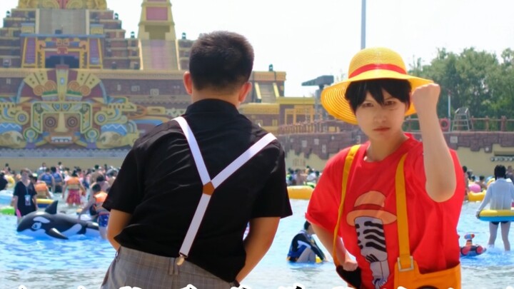 I, Pirate King Luffy, finally found one p…