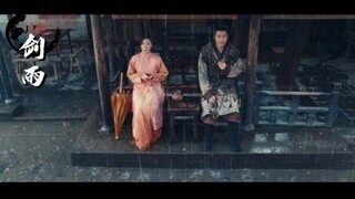 【剑雨】阿静X阿生‖“我喜欢我现在的日子” 平淡简单，充满着烟火气。