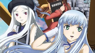 Arpeggio of Blue Steel ars nova Cadenza