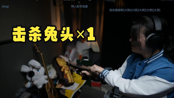 杂货铺升级为军火库？Zc开箱超帅枪模，击毙血狼和摸老师被光速出警逮捕？专武雄鹿配笋干【Zc|杂货铺】