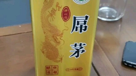 How is this liquor? Let me hype it up for you!