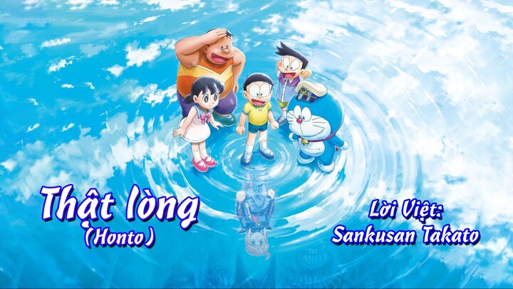 [Kara] Honto (Thật lòng) | Lời Việt | OST Doraemon 2026