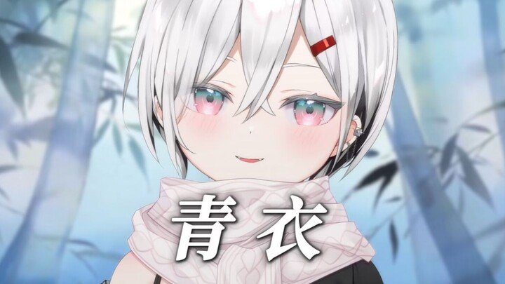 Tôi hát cho bạn một khúc ca như hơi thở mỏng manh.