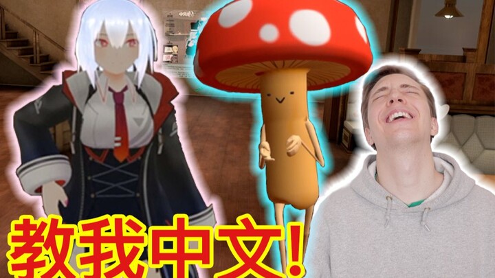 Foreign guy pretends to be Chinese, then runs into a real foreigner on the Chinese server?! And ends