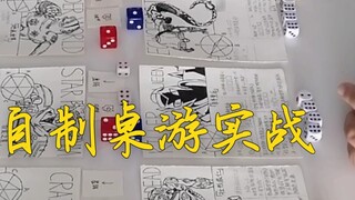 Trò chơi cờ bàn JOJO thực chiến [Cảm giác triệu hồi hơn mười người thay thế trong một trò chơi như t