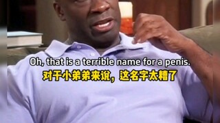 男人哪里都可以输，就是那里不能输。对吧，亚马逊森蚺