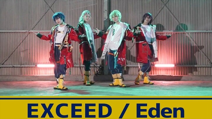 【偶像梦幻祭】EXCEED踊ってみた定点【コスプレ】