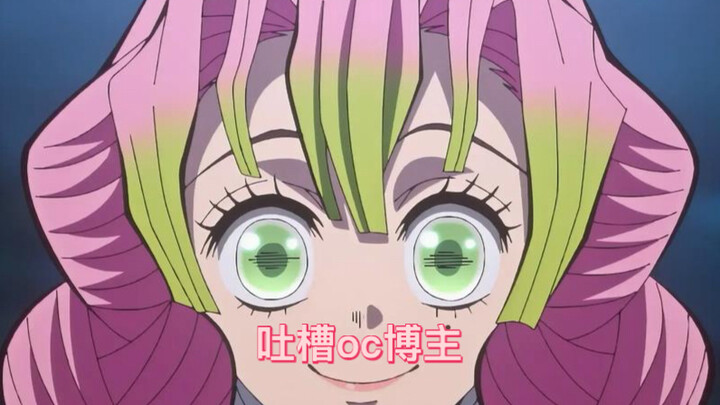 Roasting the absurd OC blogger, Kanroji Raspberry