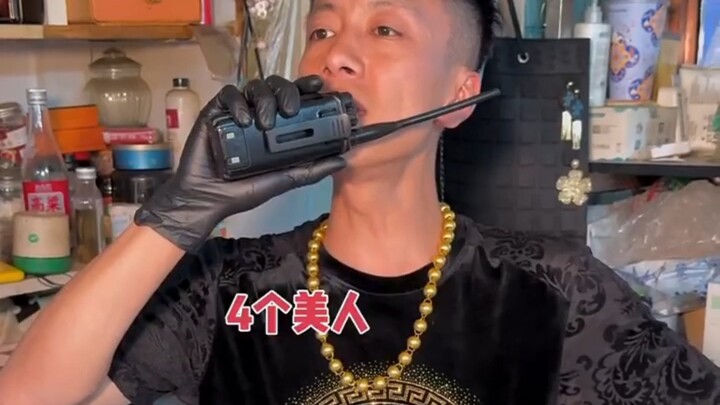 清真菜！十元两个人！你们感觉值不值东北清真小馆！六个人50元八个菜 你们感觉值不值