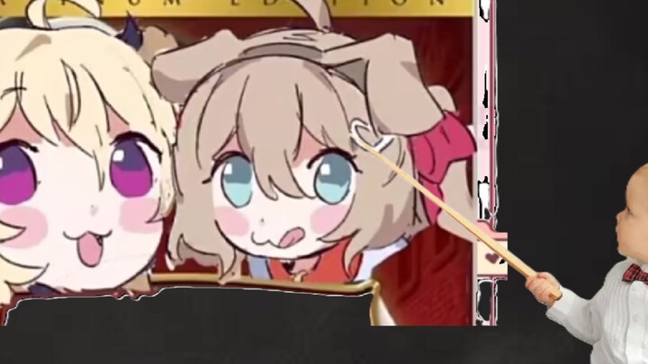 Which of the following is the true voice of Cerber?