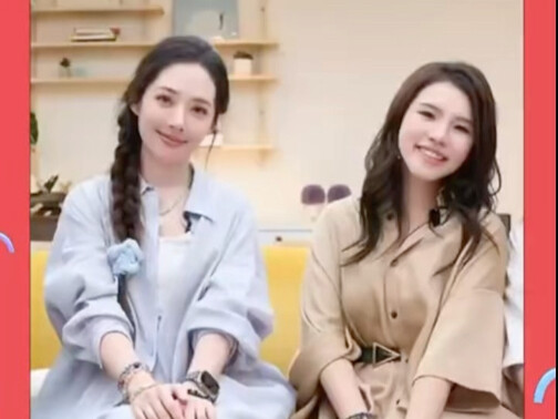 Guo Biting and Xie Yilin Playfully Tease My Rich-Girl Bestie