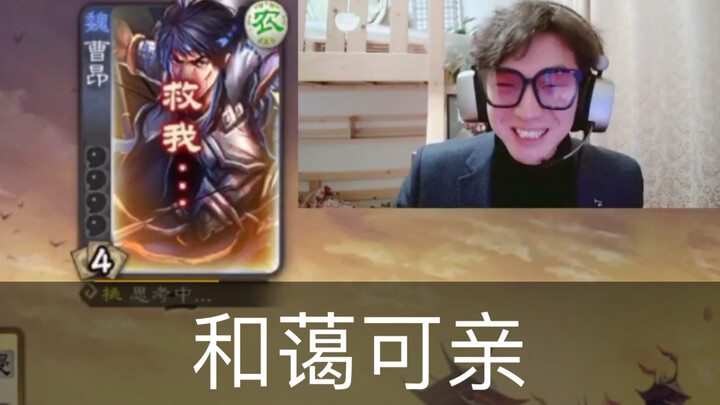 Kartu yang hanya bisa disentuh sekali dalam setahun