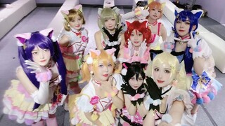 Quay trực tiếp nhảy "LOVE LIVE!" tại Shanghai BiliBili World 2021