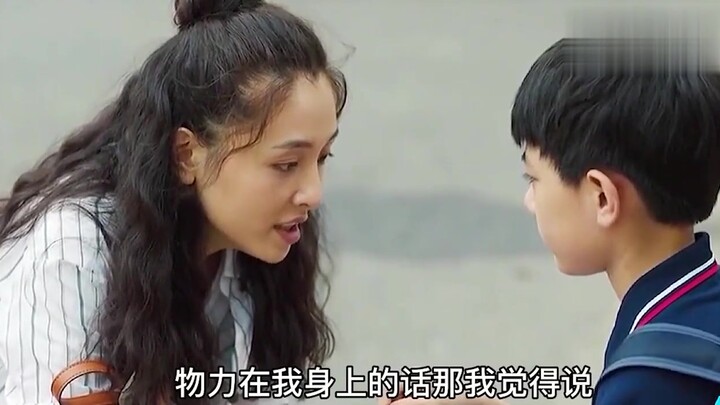 Wu Qian mengatakan bahwa ada penggemar yang merupakan pelajar sampai-sampai membolos demi menemuinya