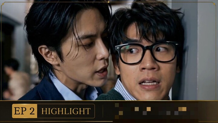 Horizon of Love Belongs to the Sky | Highlight EP2