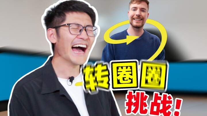 Spinning in circles with MrBeast—almost made me want to buy a rocket...