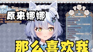 【艾尔莎】关于我家猫因为嫉妒所以把室友尿了这件事