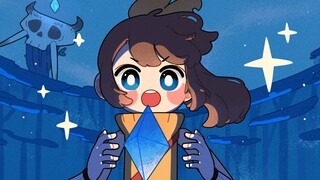 [แอนิเมชั่น] งานแอนิเมชั่น ฉบับไฟนอล รุ่น 2020