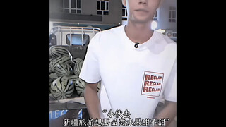 新疆人民的好客