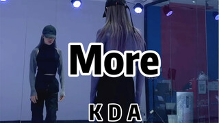 【PP】KDA-more 越听越爱！