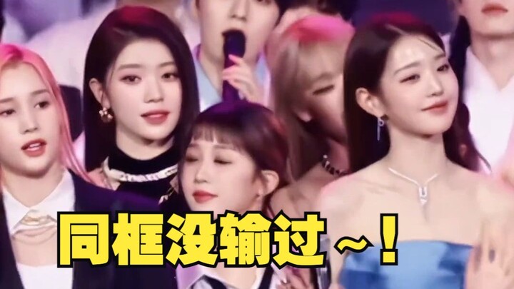 She’s never lost in the same frame~! Flawless looks and a great figure—Shen Xiaoting is absolutely g