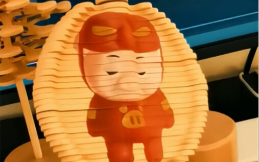 Can anyone capture what's on the other side?