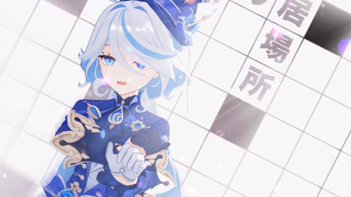 当芙芙知道阿贝多是她舅时？<喜剧>开场了...芙有家啦！！『原神MMD』