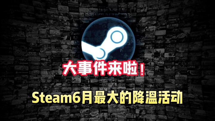 Obral Musim Panas Steam akan resmi dimulai bulan ini! Ini adalah kesempatan untuk mendapatkan barang