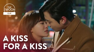 Kim Se-jeong returns the kiss she “owes” Ahn Hyo-seop | Business Proposal Ep 8 [ENG SUB]