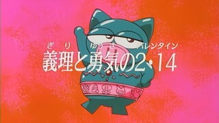 [Lồng tiếng] Hiệp sĩ Lợn (1994) | Tập 23: Nghĩa vụ và sự can đảm trong ngày lễ tình nhân