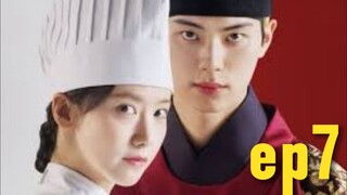 Bon Appetit, Your Majesty Ep7 [eng sub]