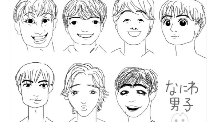 【Naniwa Danshi】【lil Kansai】Duel Dance Pass-Along Nandiyuan & Xiao Kansai