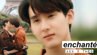 akk ✘ theo ► หลงเสน่ห์ที่ได้พบคุณ