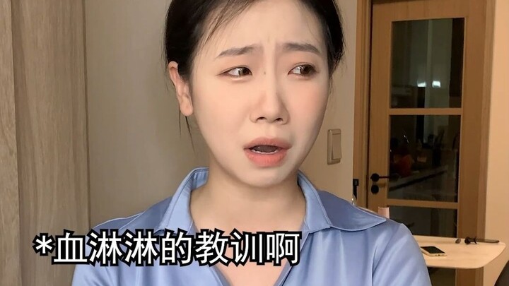 แม่คนนี้เชื่อฟังคำแนะนำเป๊ะเลย