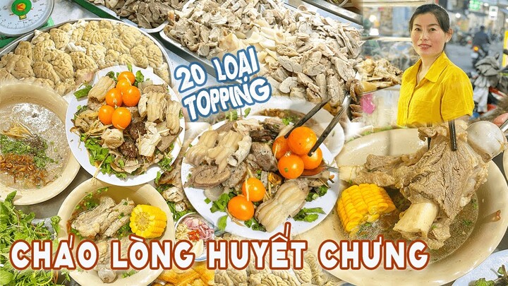 Cháo Lòng đặc biệt có tới hơn 20 loại topping chỉ từ 20K "ĂN ĐÃ MIỆNG" | Địa điểm ăn uống