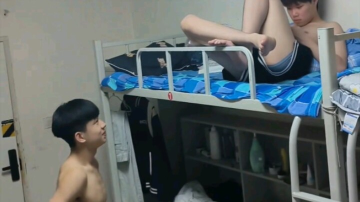 The Mental State of the Male Dormitory