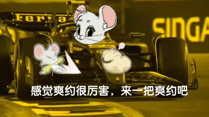 当你匹配想练一把霜月时