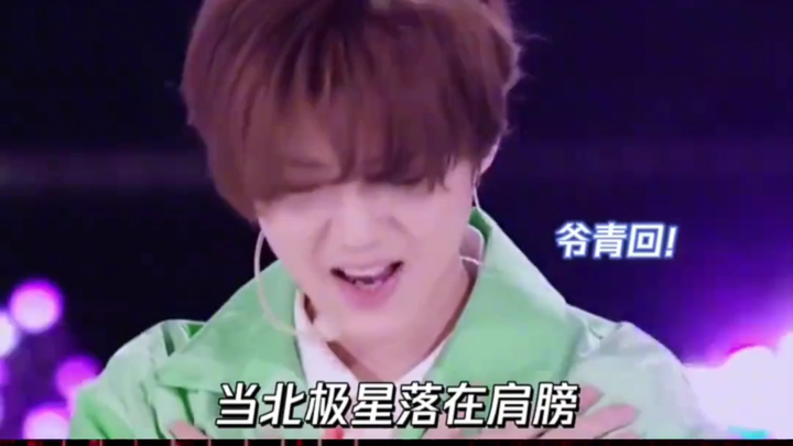 #LuHanHuangZitao Long-awaited duet dance—so many fans can’t handle it!